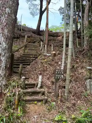 神峯神社(高知県)