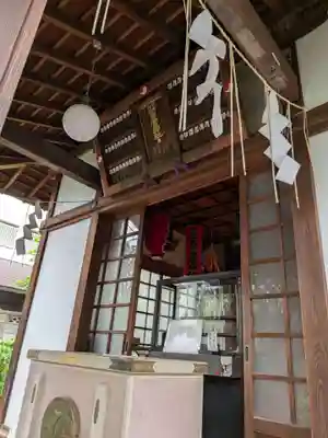 四谷於岩稲荷田宮神社(東京都)