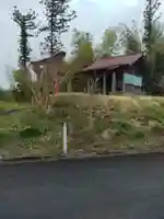 化女沼龍神(宮城県)