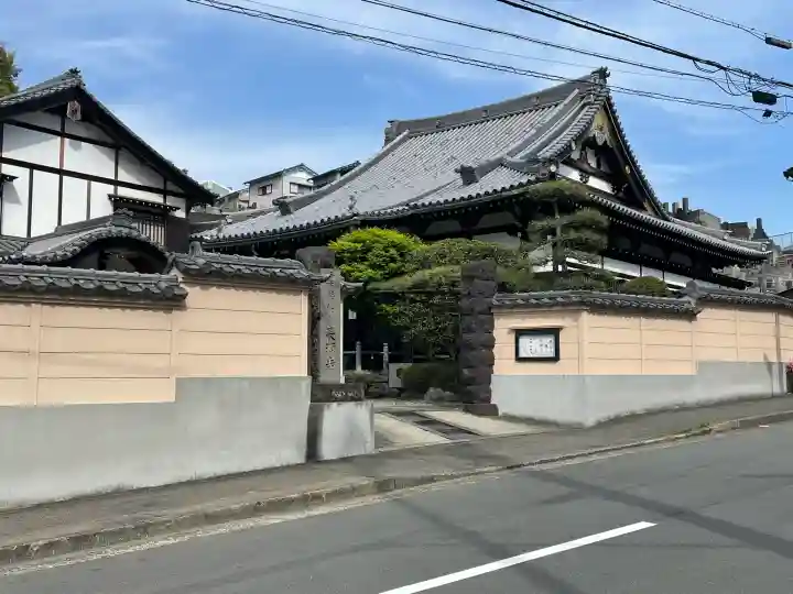 長源寺の{uncategorized: "未分類", other: "その他", undefined: "問題あり", building: "その他建物", grave: "お墓", sacred_gate: "鳥居", guardian: "狛犬", statue: "像", buddha: "仏像", history: "歴史", nature: "自然", garden: "庭園", animal: "動物", pagoda: "塔", temizu: "手水舎", mountain_gate: "山門・神門", sanctuary: "本殿・本堂", subordinate: "末社・摂社", art: "芸術", scenery: "景色", jizo: "地蔵", ema: "絵馬", goshuin: "御朱印", omikuji: "おみくじ", items: "授与品その他", amulet: "お守り", goshuincho: "御朱印帳", eats: "食事", festival: "お祭り", votive_dance: "神楽", shichigosan: "七五三参", wedding: "結婚式", experience: "体験その他", initially: "初詣", around: "周辺", anti_infection: "感染症対策"}