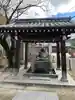 糸碕神社(広島県)