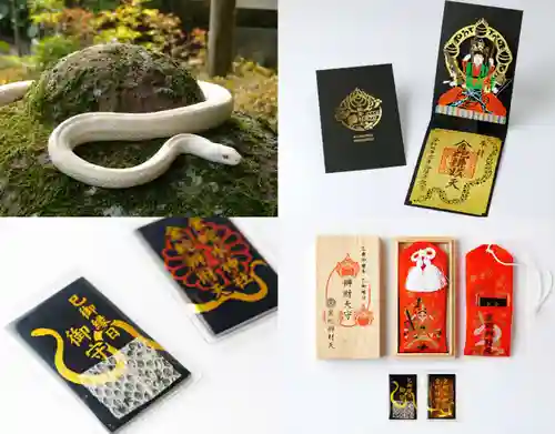 金蛇水神社(宮城県)
