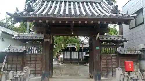 徳守神社の山門