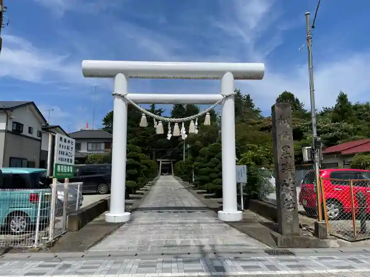 黒磯神社の鳥居