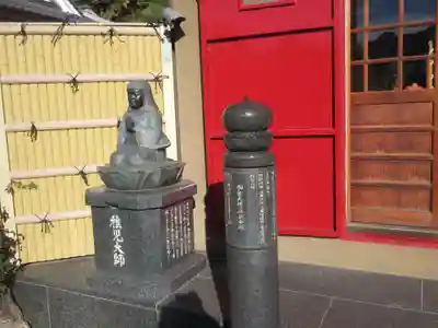 東福寺の像