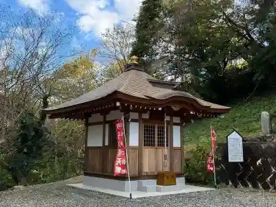 聖樹院(福島県)