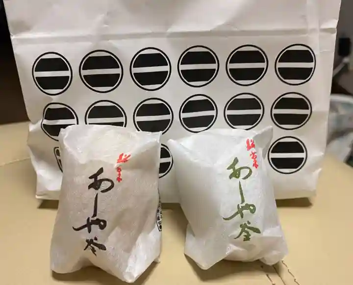 岡湊神社(福岡県)