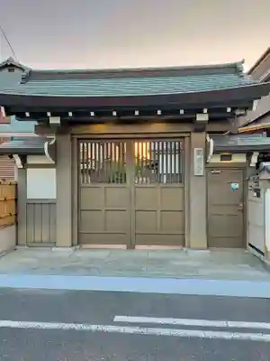 圓明寺(大阪府)