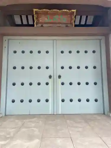 世尊院(東京都)
