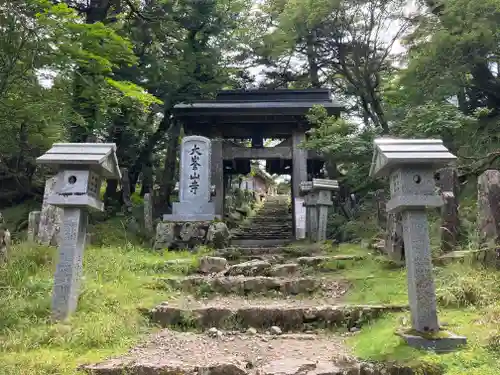 大峯山寺(奈良県)
