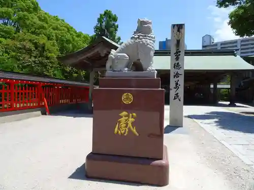 十日恵比須神社の狛犬