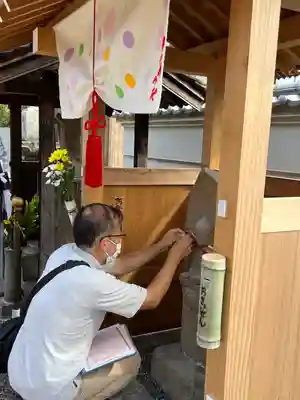 徳成寺(香川県)