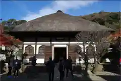 円覚寺の建物その他