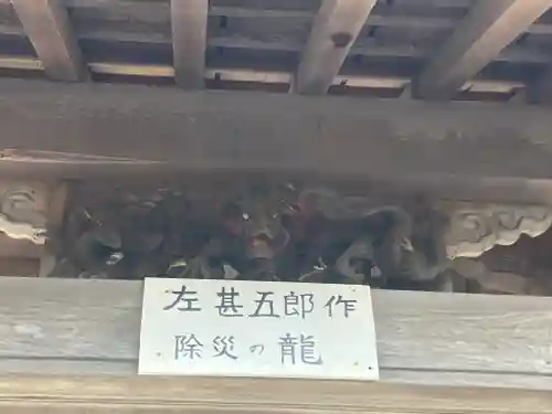 上行寺(神奈川県)