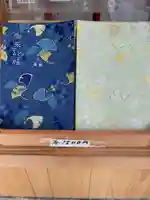 銀杏岡八幡神社(東京都)