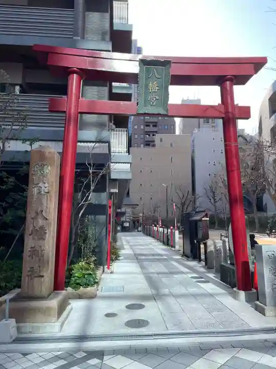 小野八幡神社(兵庫県)