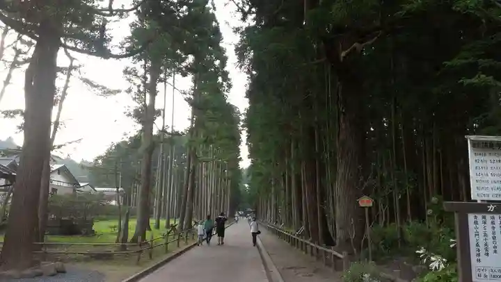 瑞巌寺のその他建物
