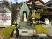 大日寺(徳島県)