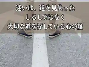 木舟山 順教寺(広島県)(2025年08月29日(金) 10時33分18秒投稿)