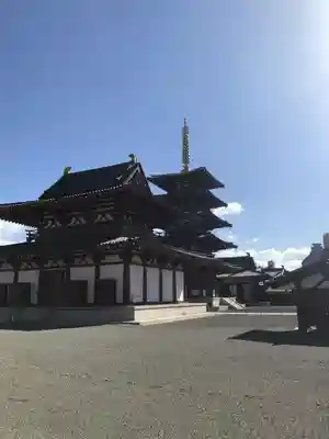 四天王寺のその他建物
