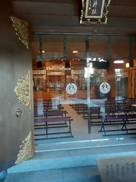 高麗神社(埼玉県)