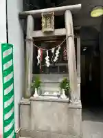 八官神社(東京都)