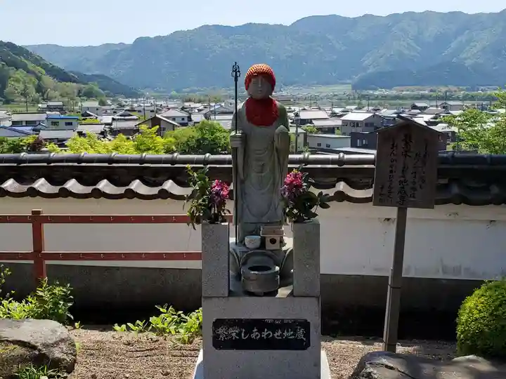 桂谷寺の地蔵