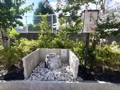 駒込妙義神社(東京都)