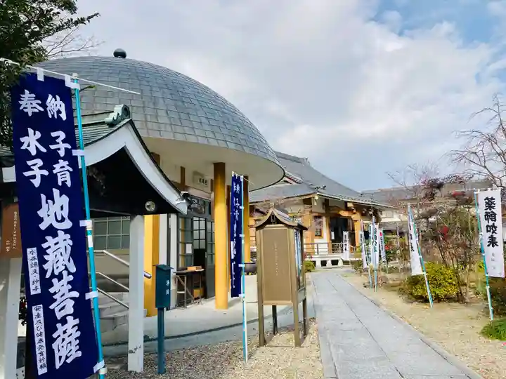 宝寿院のその他建物