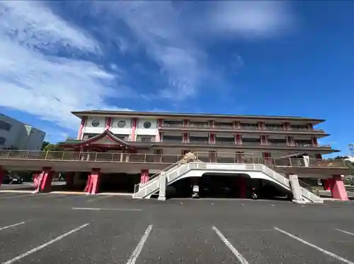 身代り不動尊(大明王院)(神奈川県)