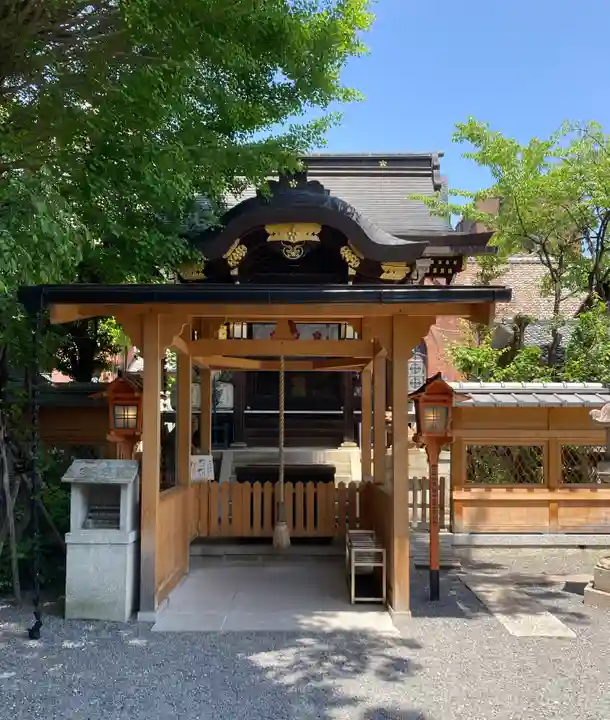 菅原院天満宮神社(京都府)