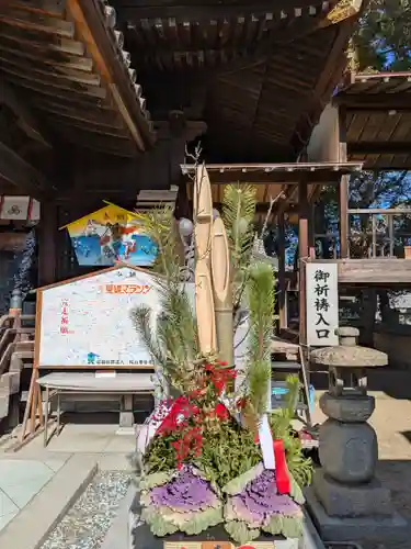 三津厳島神社(愛媛県)
