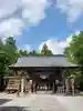 滑川神社 - 仕事と子どもの守り神(福島県)