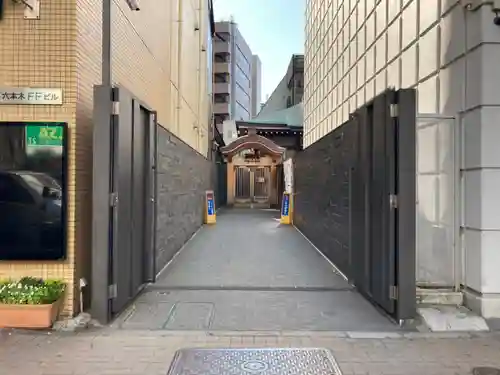 深広寺のその他建物