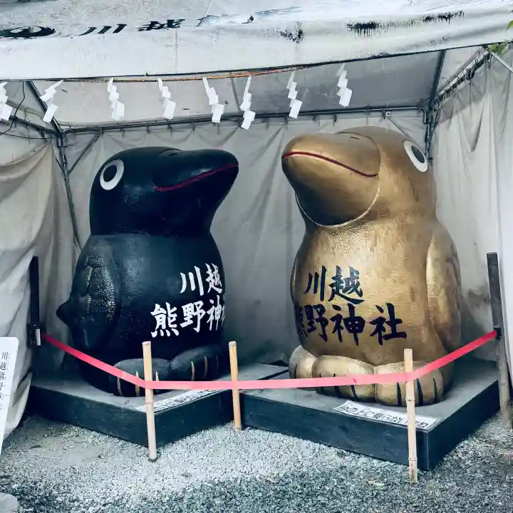 川越熊野神社(埼玉県)