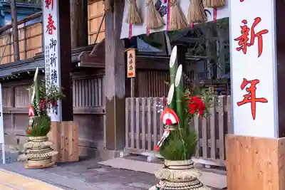 諏訪大社(長野県)