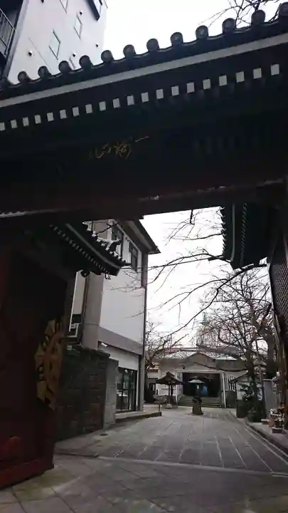 宗柏寺の山門・神門