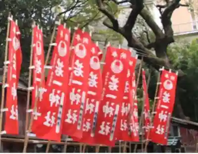 若一神社のその他建物