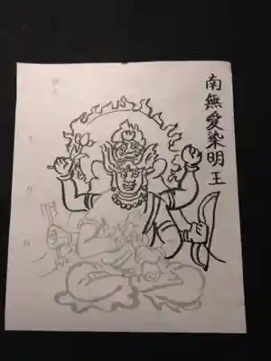 三津寺(大阪府)