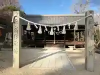 櫻山神社(広島県)