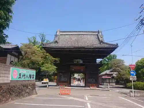 玉村八幡宮の山門