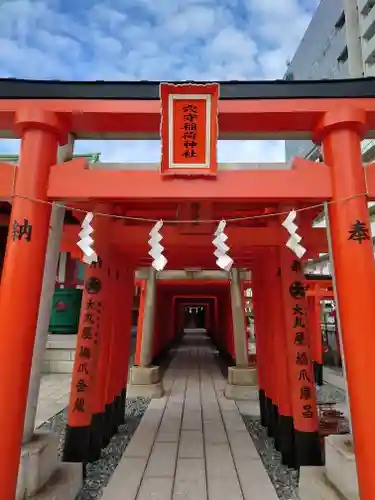 東京羽田 穴守稲荷神社(東京都)