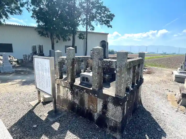 心巌院(岐阜県)