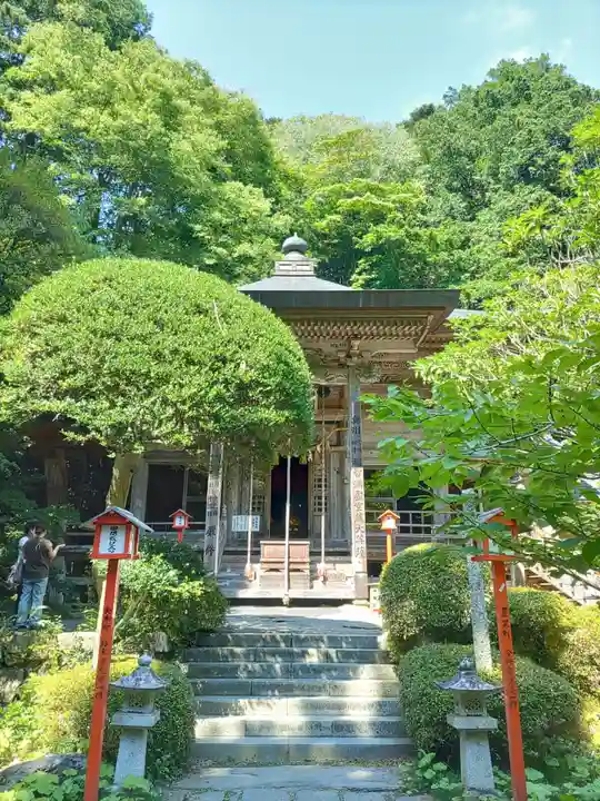 柳津虚空蔵尊 寳性院(宮城県)