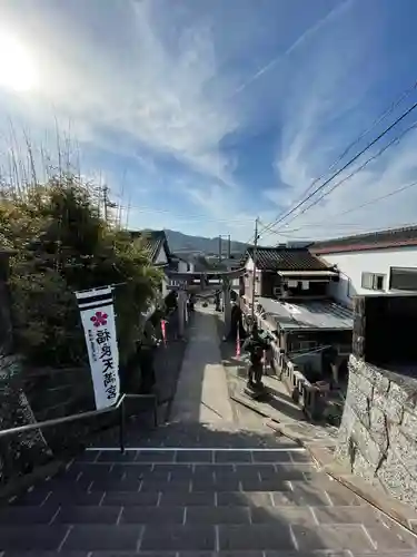 福良天満宮のその他建物