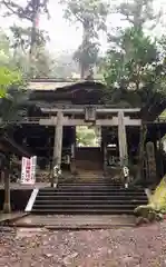 由岐神社(京都府)