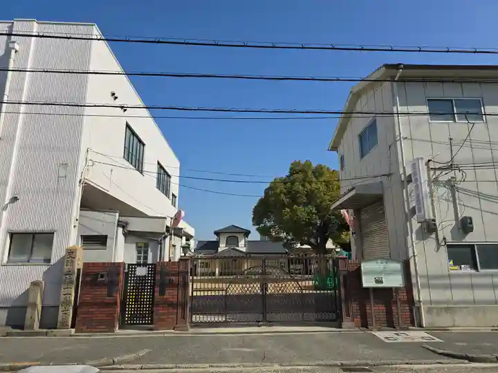 宝珠院(大阪府)