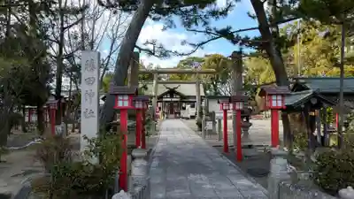 藤田神社[旧児島湾神社]のその他建物