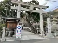 鹿嶋神社の鳥居