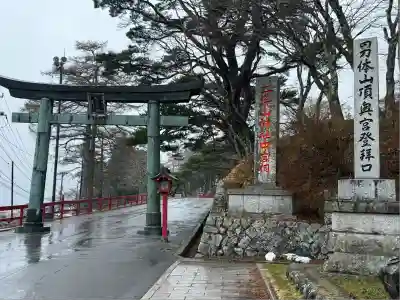 日光二荒山神社中宮祠(栃木県)